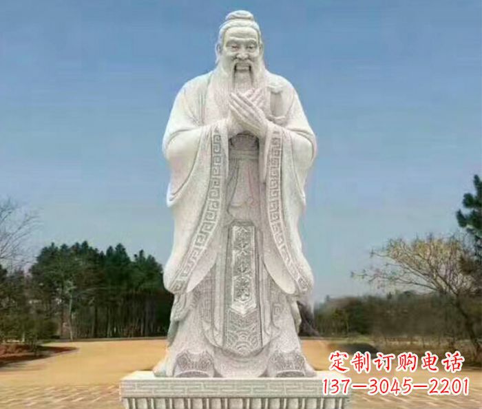 保定校园人物大理石孔子石雕 (2)