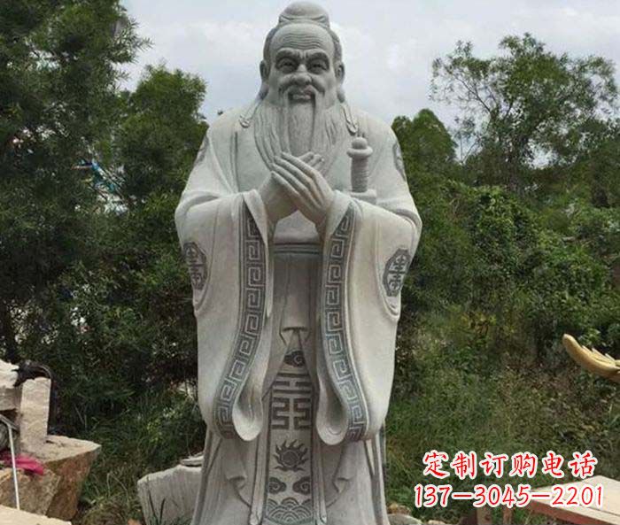 保定校园人物孔子石雕
