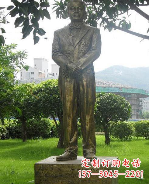 保定校园人物詹天佑铜雕