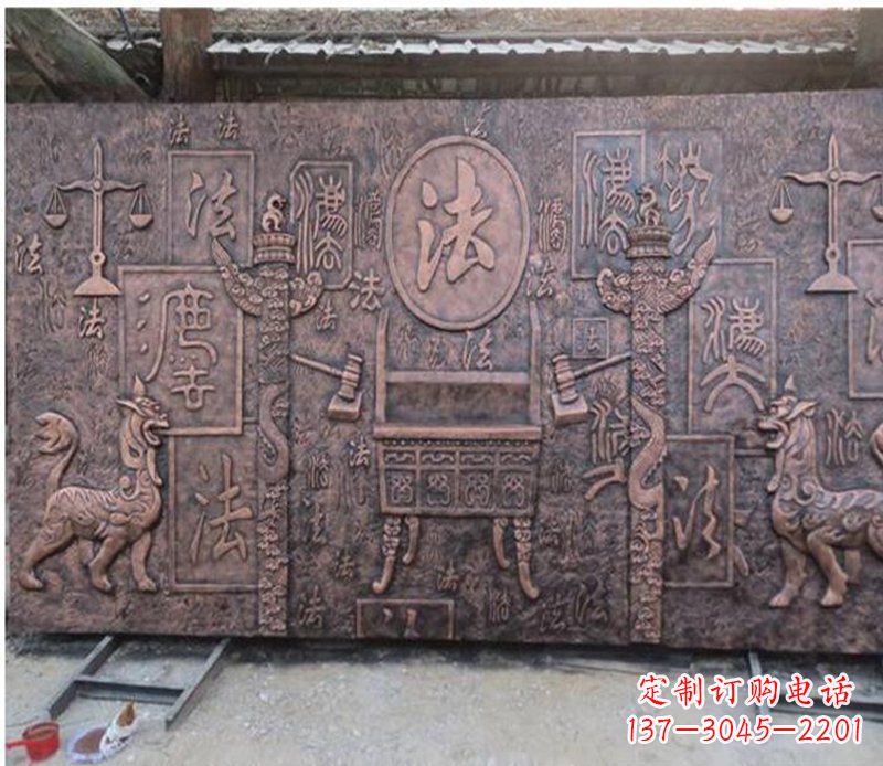 保定獬豸法院铜浮雕