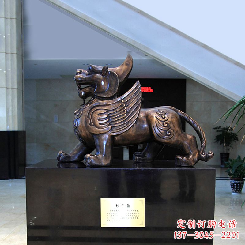 保定獬豸铜雕摆件-法院公正神兽雕塑