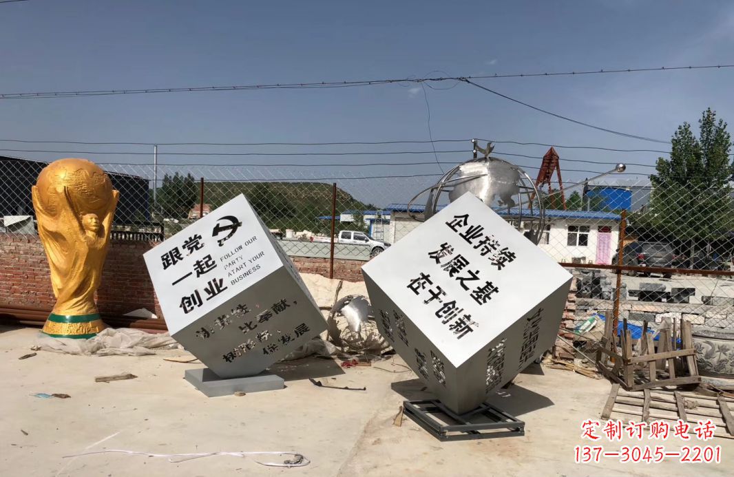保定行走的力量不锈钢魔方雕塑户外摆件广场雕塑