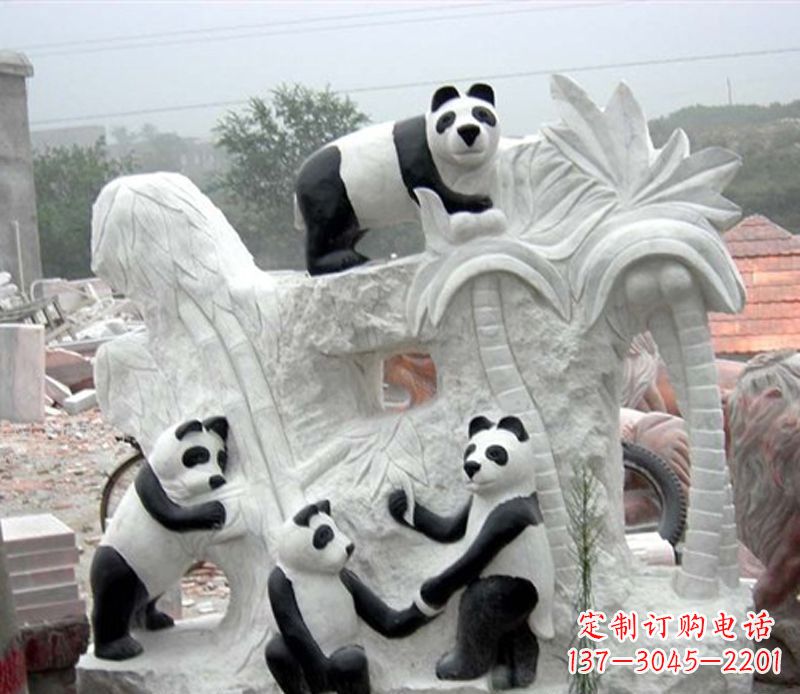 保定熊猫动物景观石雕
