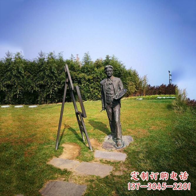 保定徐悲鸿城市雕塑公园铜雕像