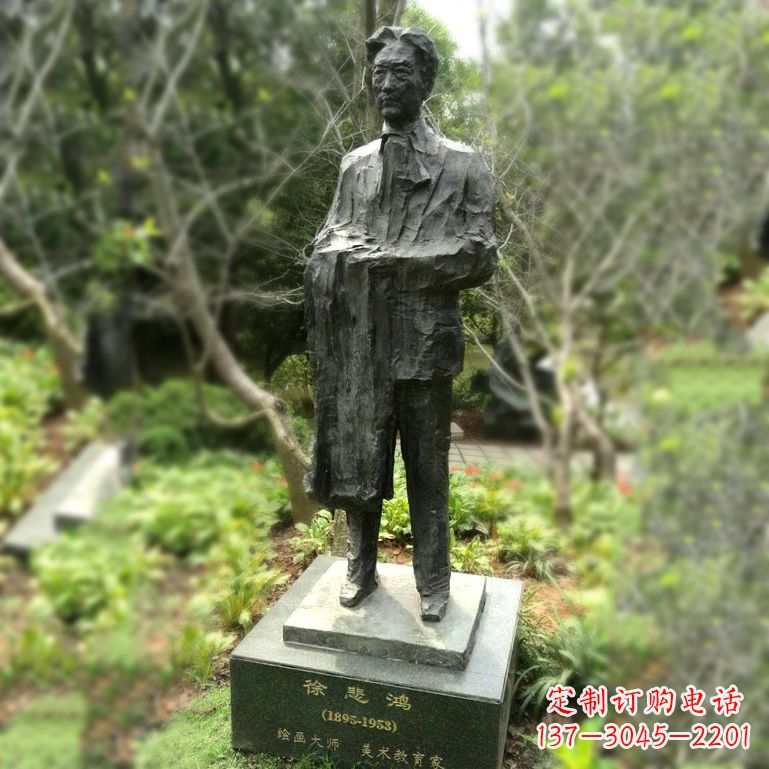 保定徐悲鸿雕塑著名奔马画家公园铜雕像