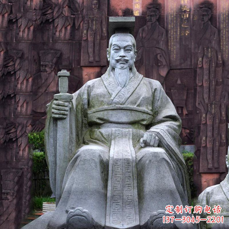 保定轩辕黄帝坐姿石雕塑像