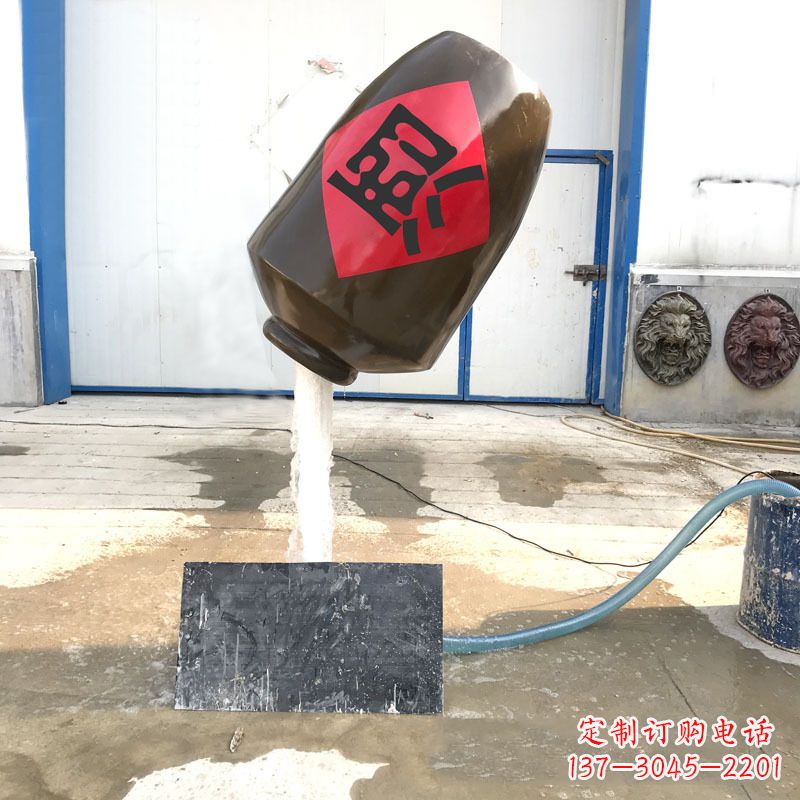保定悬空酒壶流水喷泉