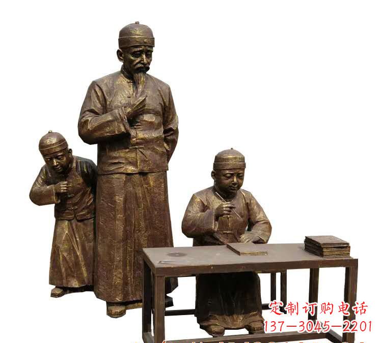 保定学生与老师人物铜雕