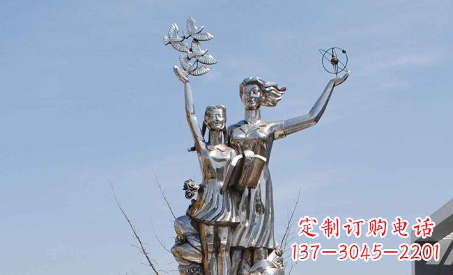 保定学校不锈钢老师学生人物雕塑