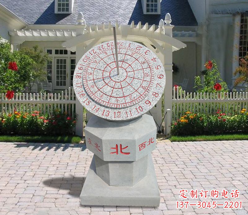 保定学校大理石日晷石雕 (3)