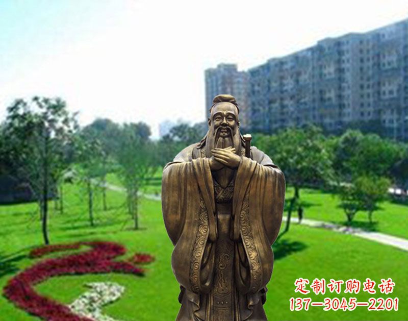 保定学校孔子行教像铜雕