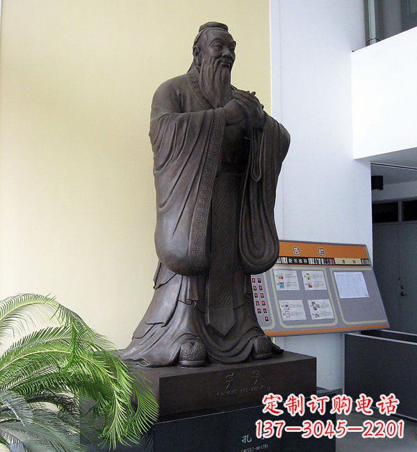 保定学校孔子铜雕
