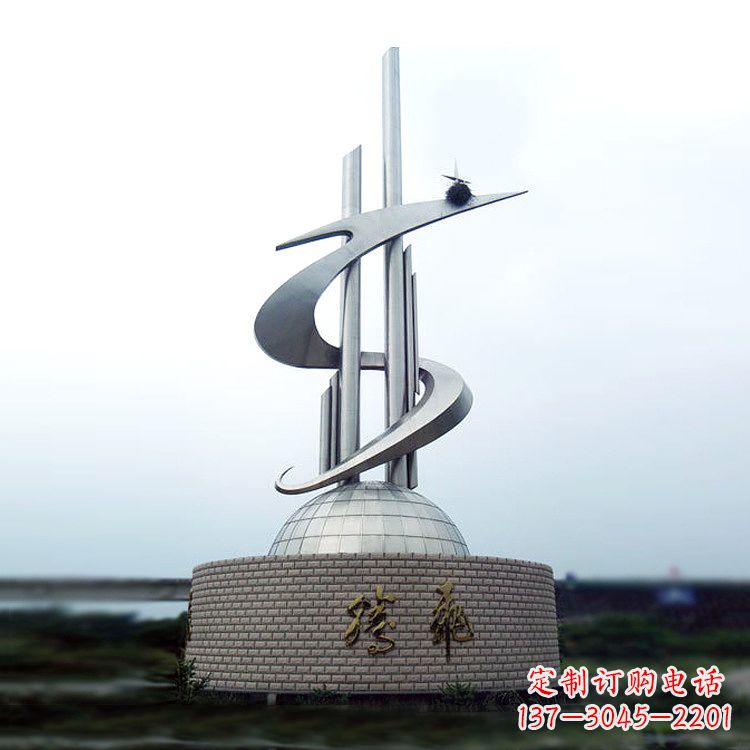 保定学校企业腾飞龙形不锈钢景观雕塑