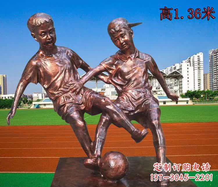 保定学校铜雕踢足球儿童