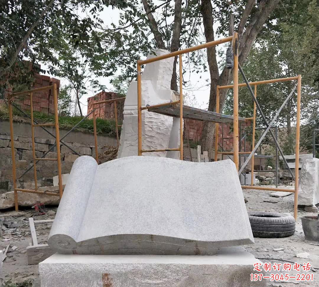 保定学校无字书籍石雕