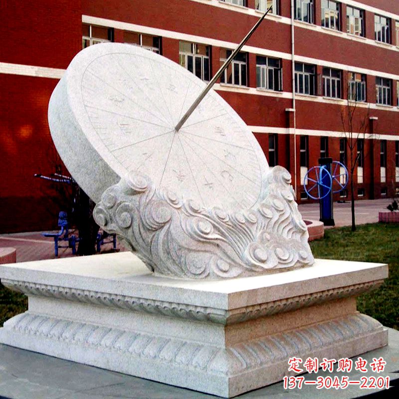 保定学校校园汉白玉日晷石雕摆件