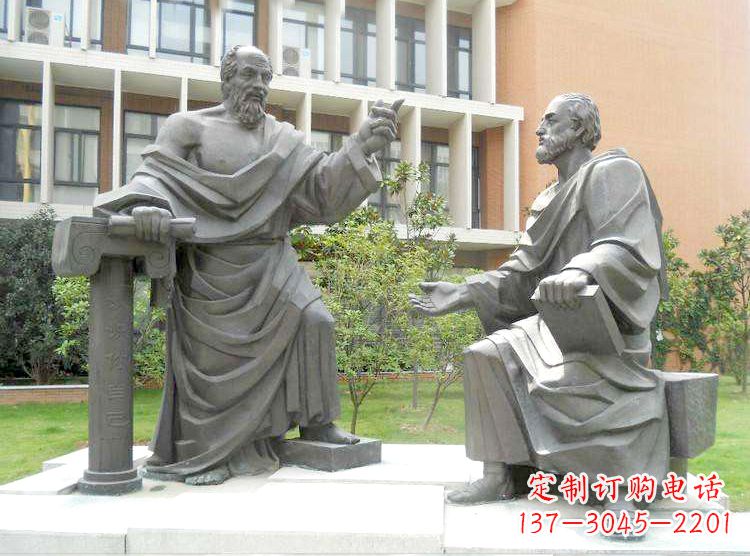 保定学校校园名人雕塑,苏格拉底校园情景小品雕塑