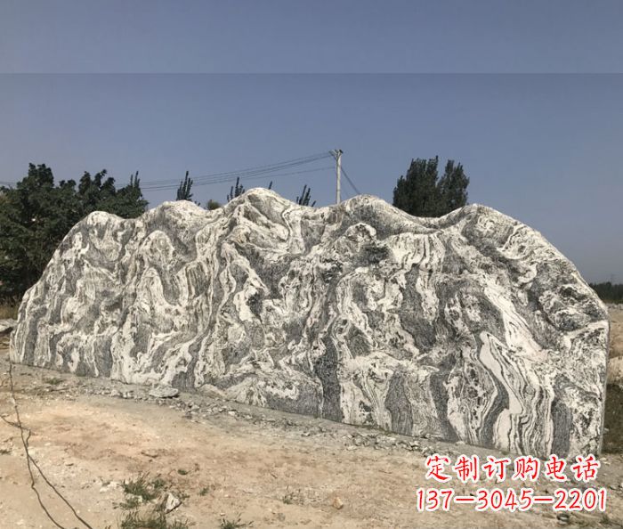 保定雪浪石假山公园景观石雕 (3)