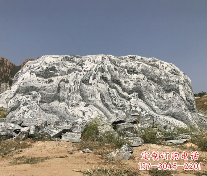 保定雪浪石假山公园景观石雕 (2)