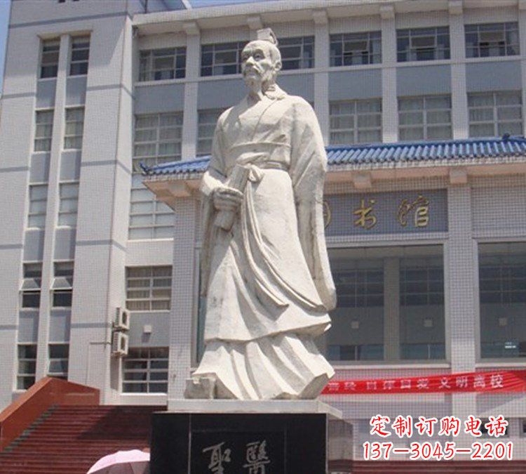 保定医圣张仲景石雕