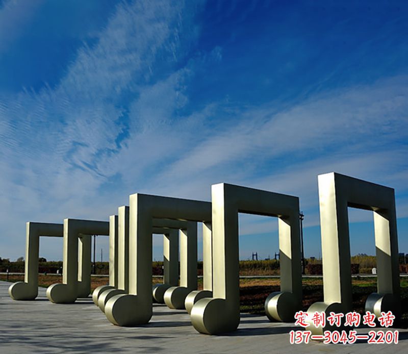 保定音符雕塑户外