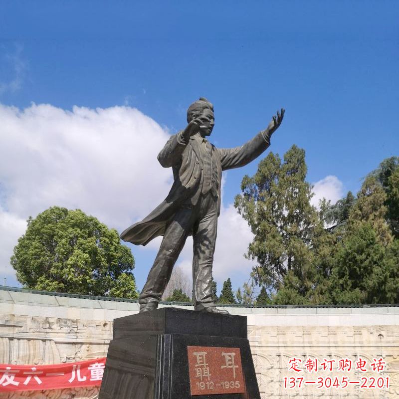 保定音乐家聂耳公园广场雕像