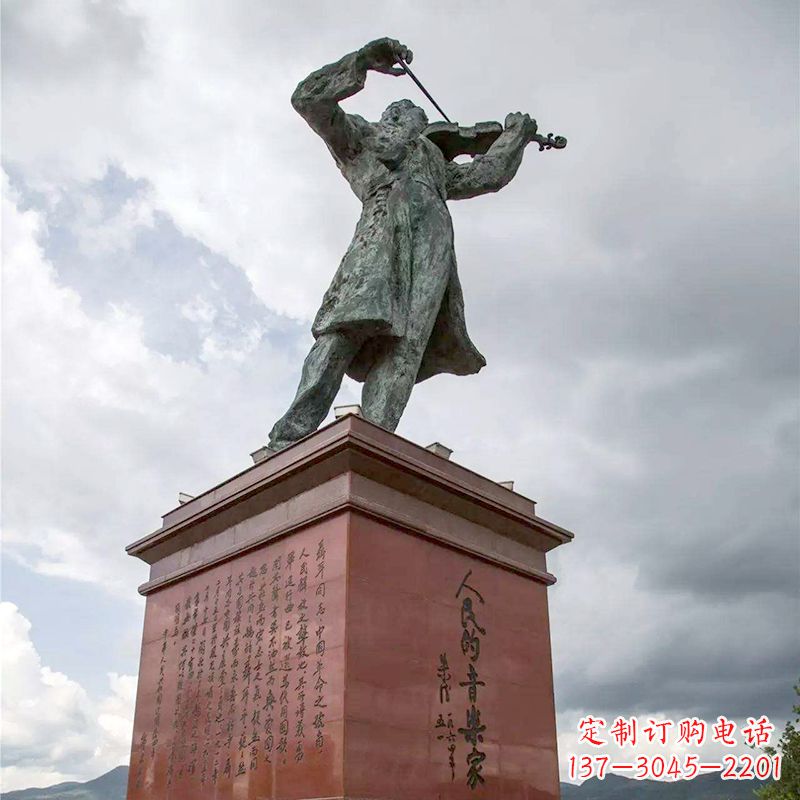 保定音乐家聂耳拉小提琴景观名人雕塑
