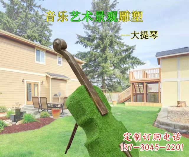 保定音乐艺术景观大提琴雕塑
