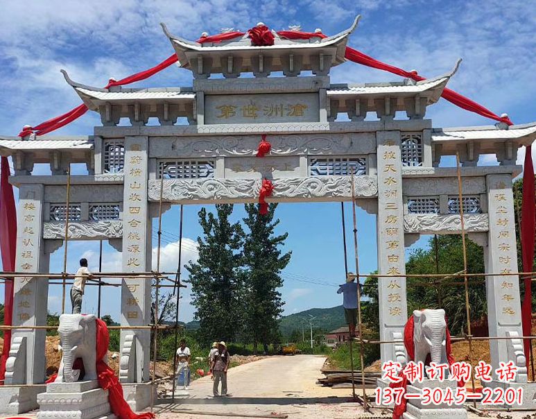 保定由阳石雕牌坊