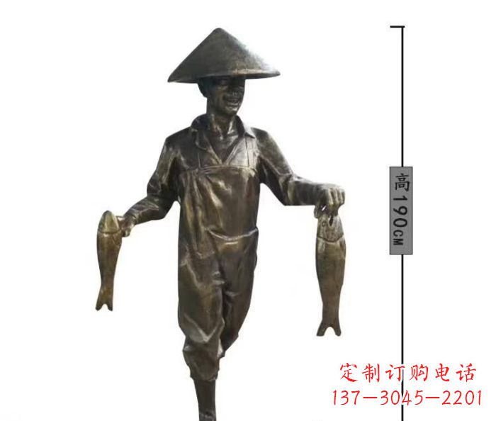 保定渔夫捕鱼民俗铜雕 (2)