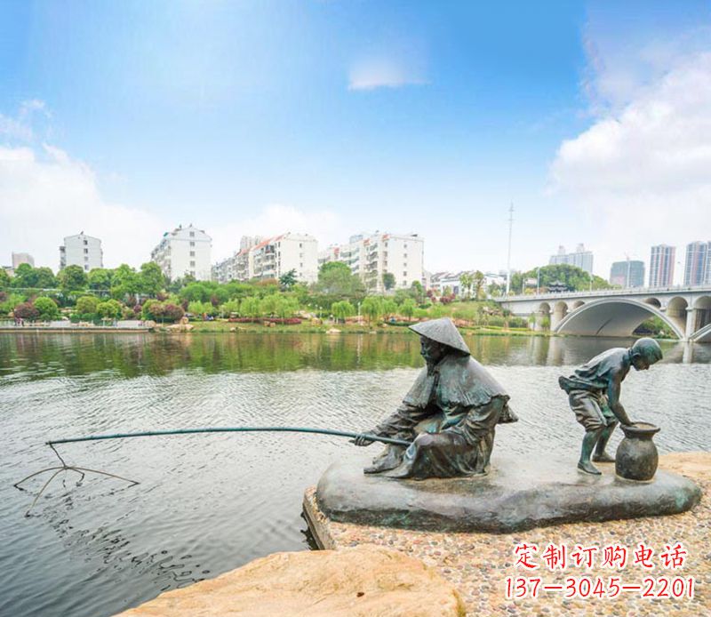 保定渔翁钓鱼公园景观铜雕