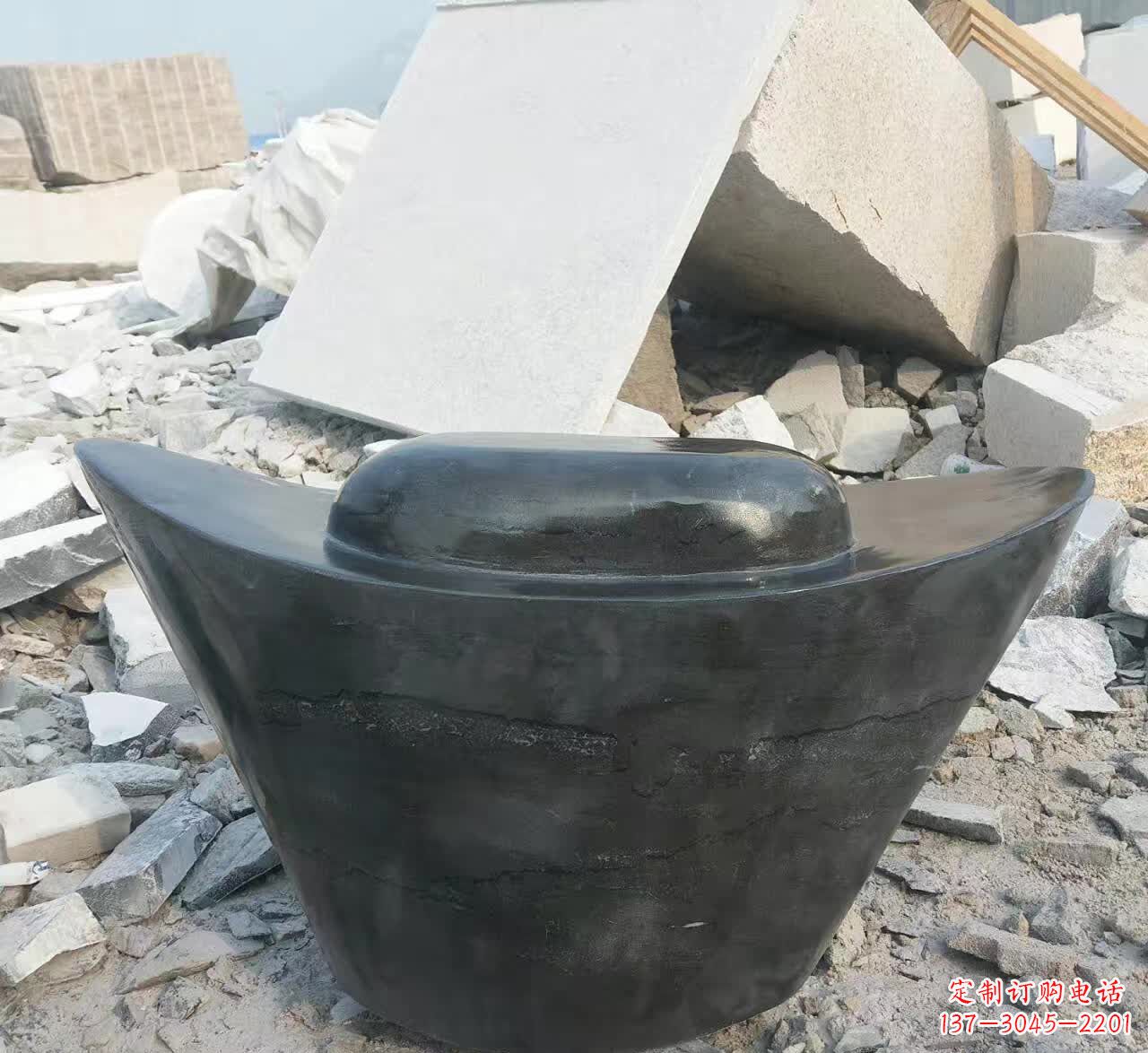 保定元宝景观石雕