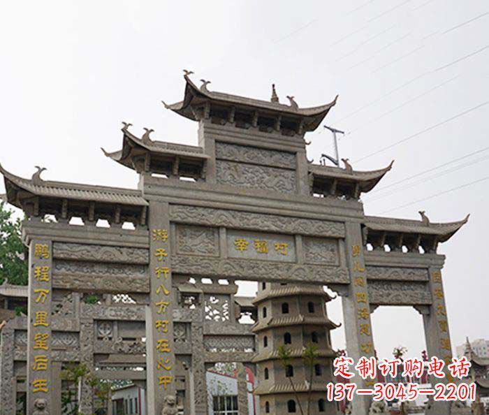 保定园林仿古三门牌坊石雕 (2)