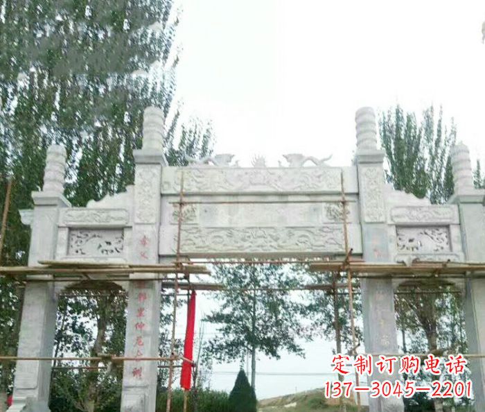 保定园林仿古三门牌坊石雕 (3)