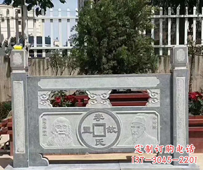保定园林仿古石浮雕栏板景观石雕