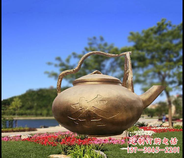 保定园林景观茶壶铜雕