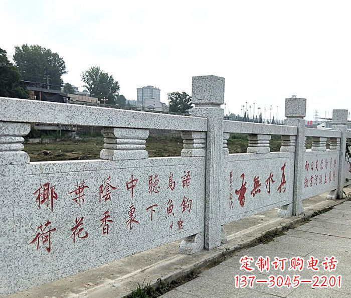 保定园林景观大理石栏板石雕 (12)