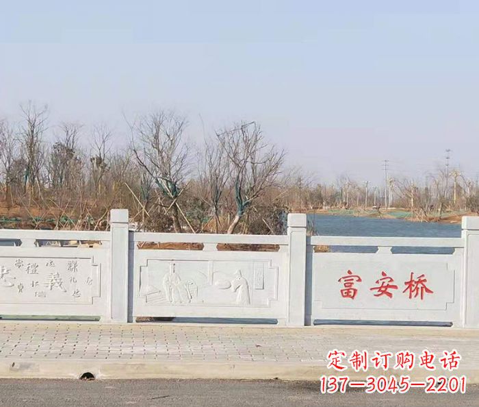 保定园林景观大理石桥栏板石雕 (4)