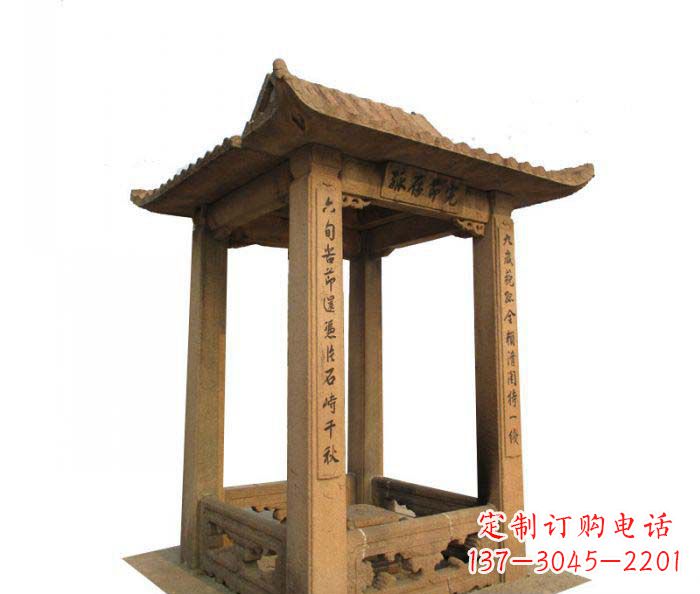 保定园林景观四角石雕凉亭