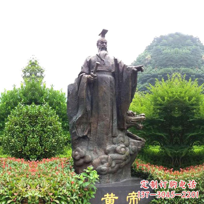 保定园林景区纯铜黄帝铸铜雕像