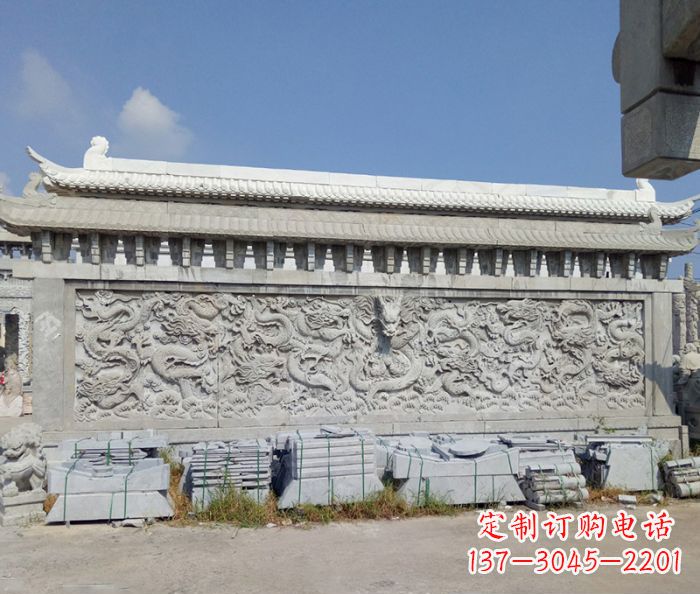 保定园林九龙壁石雕影壁 (3)