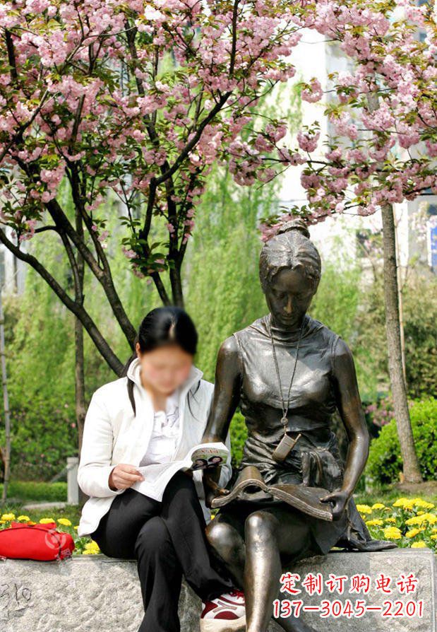 保定园林看书的女人人物景观铜雕