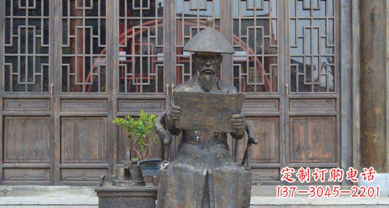 保定园林看书卷的清朝官员小品铜雕
