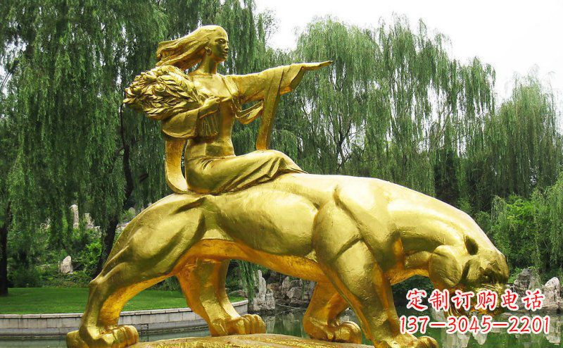 保定园林骑老虎的美女人物鎏金景观铜雕