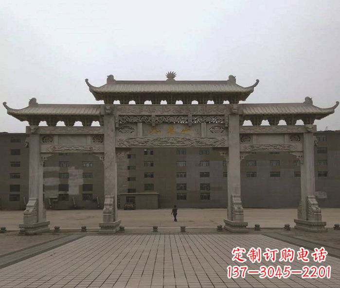保定园林三门牌坊景观石雕