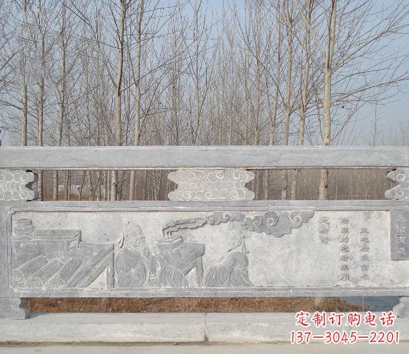 保定园林石浮雕栏板景观石雕 (3)