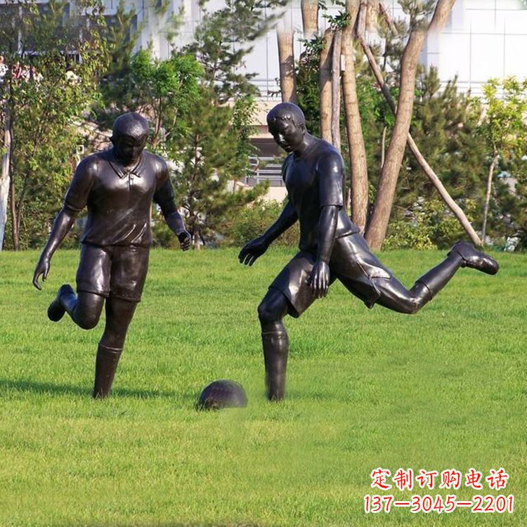 保定园林踢足球人物铜雕