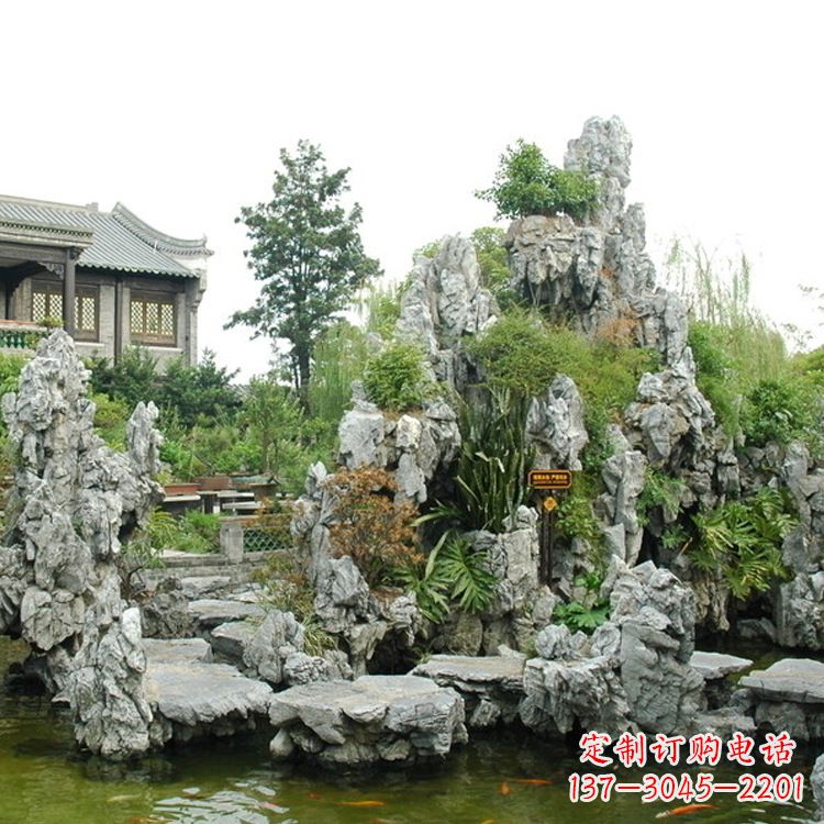 保定园林庭院奇石假山