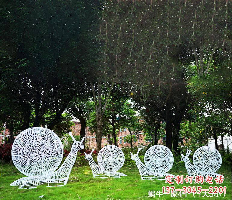 保定园林蜗牛镂空不锈钢雕塑