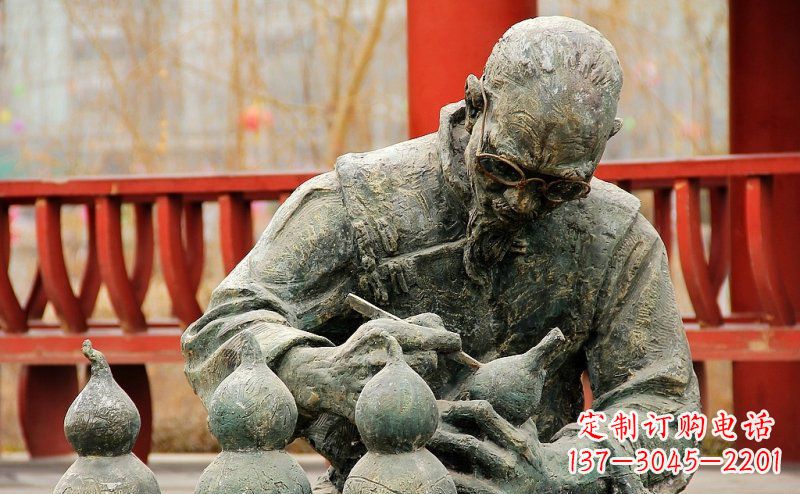 保定园林在葫芦上刻字的老人小品铜雕